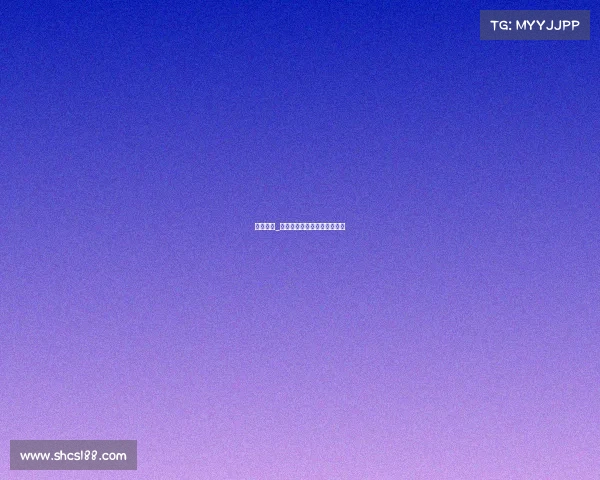 赛事推手_推手大赛名场面谁把谁推到了